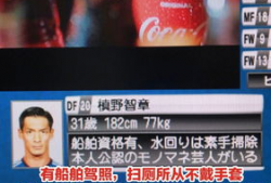 阿仁直播爆料最新消息视频,最新消息视频深度解析