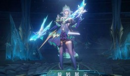 虞姬星原皮肤最新爆料,穿越时空的浪漫传奇，揭秘全新视觉盛宴