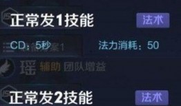 国服s11最新爆料,揭秘新赛季英雄调整与版本动向