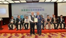 鼎丰集团爆料最新消息,揭秘重大商业动态与战略布局