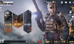 使命召唤最新爆料手游,极致射击体验，引领战场新纪元！