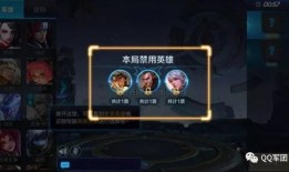 王者最新消息爆料赛事,最新赛事爆料，巅峰对决即将上演！