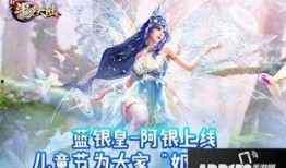 斗罗大陆最新活动爆料,探寻神秘宝藏，开启热血冒险之旅！