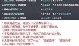 八月战令爆料最新消息是什么,最新情报抢先看！