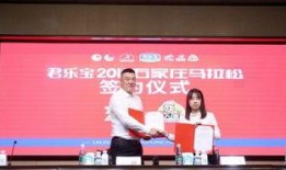 济南张马屯最新爆料新闻,揭秘社区发展背后的故事