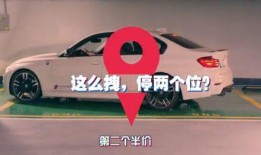 五一最新爆料消息视频,揭秘热门视频背后的惊人真相！