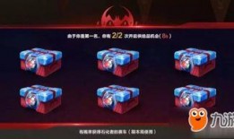 qq飞车手游最新爆料博主,全新赛道与角色即将上线！