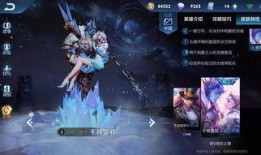 37皮肤最新爆料,神秘角色即将登场，游戏体验再升级！