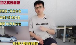 鹏哥爆料视频大全最新消息,最新热点事件深度解析