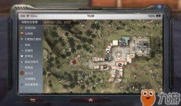 明日之后最新爆料武器店,神秘武器即将亮相，战斗体验再升级！