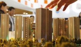 楼市爆料济南最新消息新闻