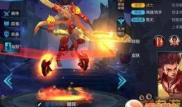 王者皮肤价格爆料表最新,最新价格表大揭秘！