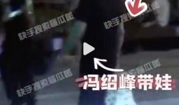 最新狗仔爆料视频,明星私生活大曝光！