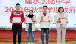 建水实验中学最新爆料,揭秘校园风云背后的真相