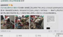 寻乌学生爆料事件最新,真相与反思