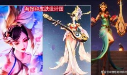 芈月新皮肤 爆料吧最新,神秘力量觉醒，古代佳人再展风采