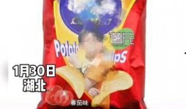 湖北网友爆料视频大全最新,最新热点事件一网打尽