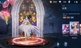 最新渔女皮肤爆料视频,梦幻海洋风，美轮美奂视觉盛宴