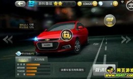 飞车3月最新爆料视频,惊险刺激，速度与激情再升级！