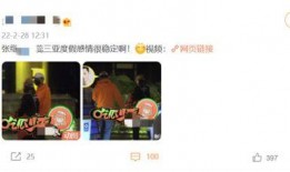 最新的动画爆料,神秘角色登场，剧情走向再掀波澜！