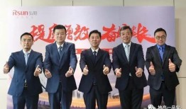 弘阳天悦最新爆料,揭秘高端住宅区的奢华与未来潜力