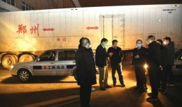 青县爆料最新消息今天,最新爆料揭示惊人真相！