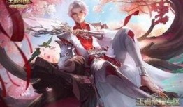 王者八周新皮肤最新爆料,华丽变身，等你来战！