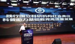 深圳爆料论坛最新消息,最新热议事件曝光，详情即将揭晓！