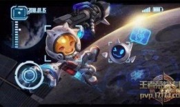 王者八周新皮肤最新爆料,华丽变身，等你来战！