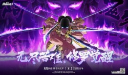 热血航线官方最新爆料,揭秘全新爆料，航向未知冒险的征途即将开启！