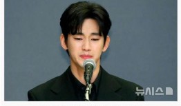 金秀贤最新爆料视频在哪看,揭秘幕后故事