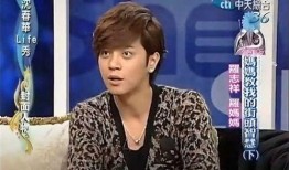 罗志祥最新爆料了吗,揭秘娱乐圈惊人内幕