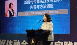 云南大医院爆料新闻最新,揭秘医疗行业背后真相