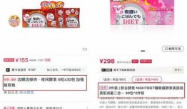 甜瓜的最新爆料文案,揭秘娱乐圈最新热点事件