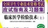 真理医生技能爆料最新