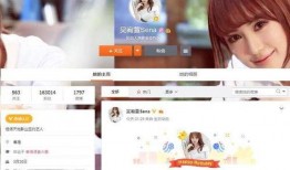 陈沐沐最新爆料,揭秘娱乐圈惊人内幕