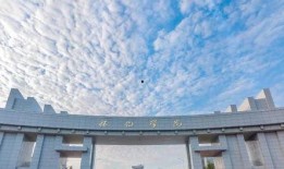 怀化学院爆料事件最新消息,真相大白，校园风波背后有何隐情？