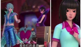 叶罗丽剧情爆料最新消息,神秘新角色曝光，奇幻冒险再掀高潮！