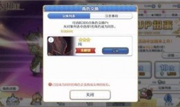 5.5卡池爆料最新,新角色集结，精彩剧情即将展开！