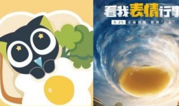 罗小黑爆料最新,探寻动画界的神秘力量