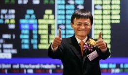 马云最新爆料新闻,揭秘电商巨头背后的秘密与未来趋势