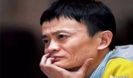 马云最新爆料新闻,揭秘电商巨头背后的秘密与未来趋势