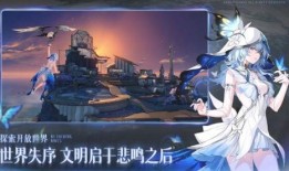 鸣潮最新爆料来袭,揭秘游戏最新动态与亮点