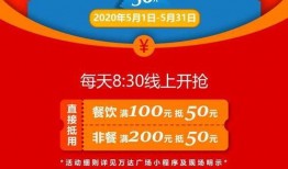 五一最新爆料消息视频,揭秘热门视频背后的惊人真相！