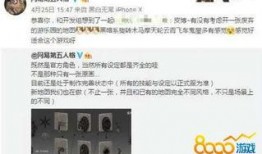 网易第五人格爆料最新消息,神秘角色登场，游戏玩法再升级！