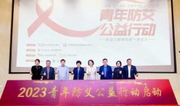 青年艾爆料最新,揭秘娱乐圈最新热点事件