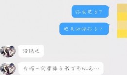左手女友爆料视频最新版,惊人内幕曝光，真相令人震惊！