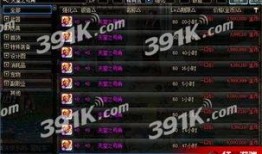 dbf最新爆料,最新爆料背后的惊人真相