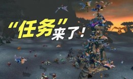 国服魔兽爆料最新消息,全新版本即将到来，神秘内容抢先揭秘！