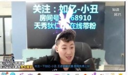 最新爆料鸡哥事件,最新爆料揭露惊人内幕